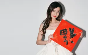 angelababy性感白色连衣裙图片_3