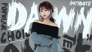 黄婷婷 SNH48图片壁纸