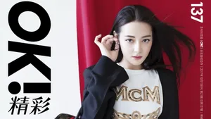迪丽热巴图片_3