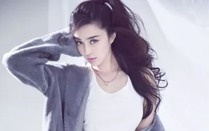 美女范冰冰图片_4