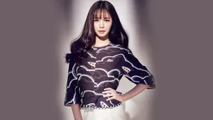 美女沈梦辰桌面壁纸_3