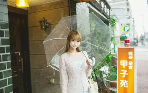 韩国高颜值美女yurisa图片壁纸_9