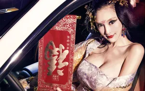 劳斯莱斯性感车模春节写真壁纸_4