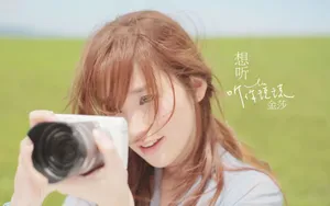 美女金莎桌面壁纸_15