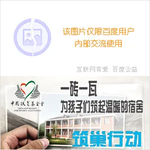 宋慧乔韩国美女明星_8