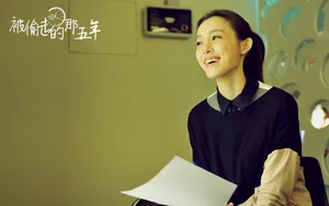 范玮琪图片桌面壁纸_7