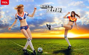 高清世界杯足球宝贝壁纸_1