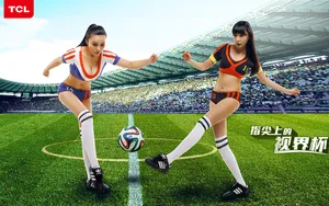 高清世界杯足球宝贝壁纸