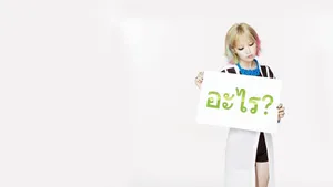 aoa女团短裙桌面壁纸_7
