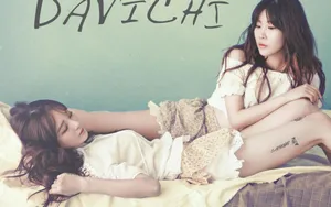 Davichi姜敏京高清壁纸