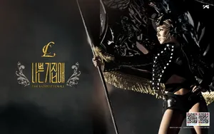 李彩琳（2NE1 CL）桌面壁纸_22
