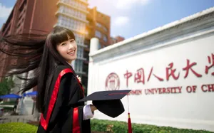 人大女神康逸琨清纯私房照壁纸