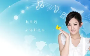 赵丽颖《陆贞传奇》女主角壁纸_9