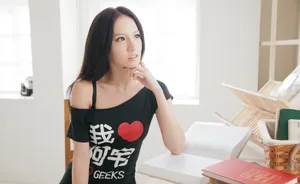 林采缇美女图片壁纸_8