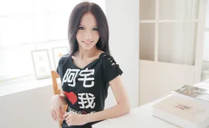 林采缇美女图片壁纸_16