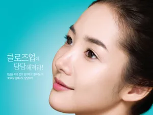 韩国女星朴敏英壁纸_8