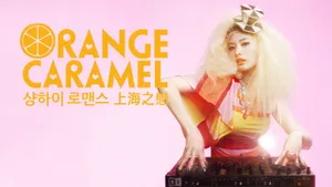 Orange Caramel韩国女子组合壁纸_16