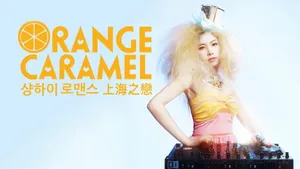 韩国组合Orange Caramel壁纸_14