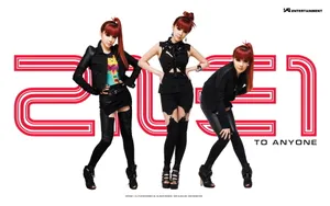 2NE1_7