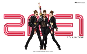2NE1_8