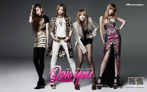 2NE1_13