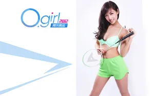 2012腾讯QQ美女奥运助威团_8