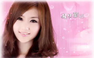 星月童话 可爱甜美女孩