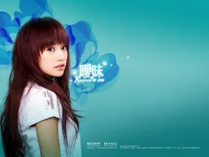 杨丞琳（可爱教主）图片壁纸_19