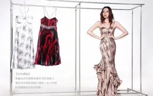 女明星戚薇图片壁纸_17