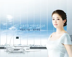 美女崔贞媛壁纸图片_4