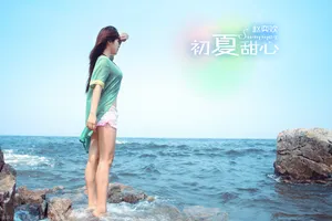 赵奕欢壁纸_15