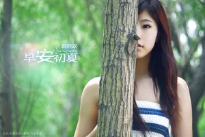 赵奕欢壁纸_17
