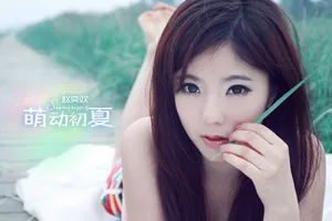 赵奕欢壁纸_20
