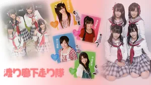 AKB48日本女子组合_9