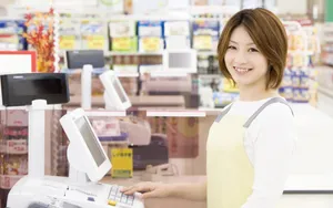女性生活 第五辑