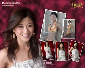 香港小姐 第一辑_1