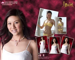 香港小姐 第一辑_7