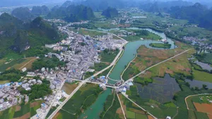 重庆喀斯特地貌优美风景图片_4