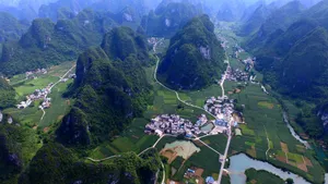 重庆喀斯特地貌优美风景图片_5