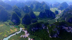 重庆喀斯特地貌优美风景图片_6