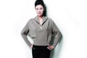 李嘉欣写真 第一辑_10