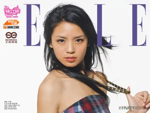 快女钱柜版 第一辑_7