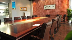 会议室布置效果图