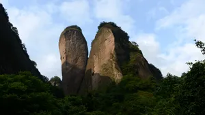 湖南邵阳崀山风景图片_4