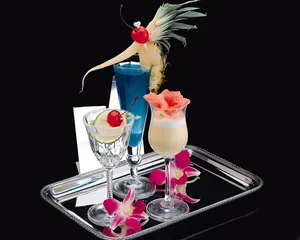 酒水饮料 第九辑_17