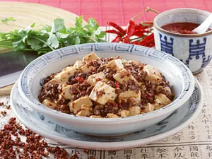 海鲜美食 第八辑_2