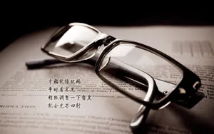 幸福的文字图片_2