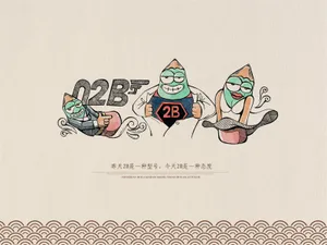 2B铅笔创意图片_4