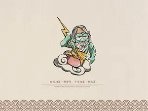 2B铅笔创意图片_5