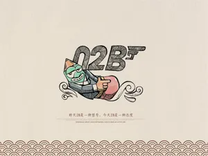 2B铅笔创意图片_15